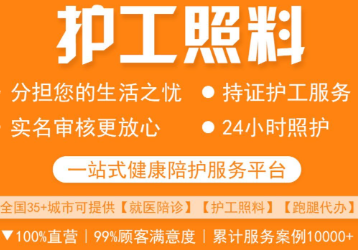 פ���껤��ƽ̨